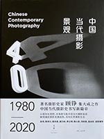 book_1980-2020.jpg