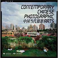 book_chinesephoto.jpg