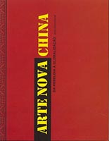book_nova.jpg